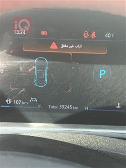 شانجان CS35 بلس